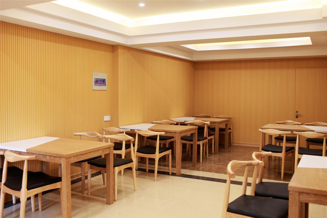 Greentree Inn Henan Anyang Shuguang Road Shuguang New Community Business Hotel Εξωτερικό φωτογραφία